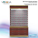 Verona Polish Rack with Cabinet