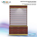 Verona Dip Powder Rack with Cabinet
